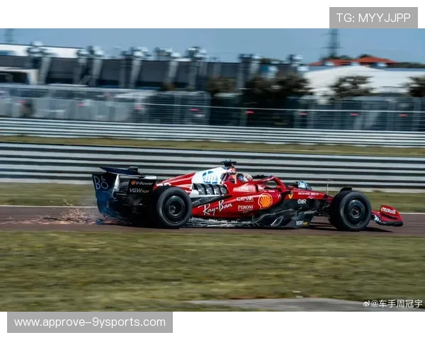 法拉利F1车队迎来新赛季挑战 重点优化赛车设计力争突破表现