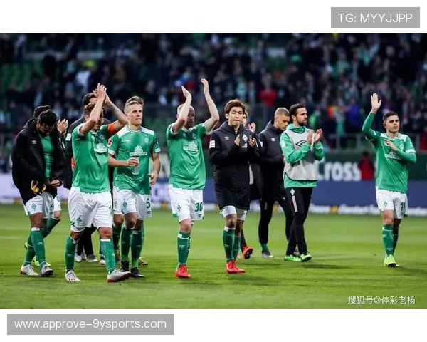 云达不来梅俱乐部最新动态及赛季战绩全面解析