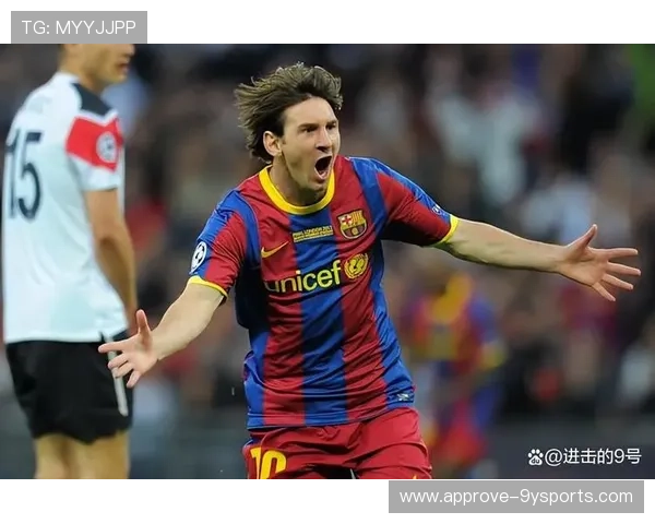 国际足坛大洗牌：梅西离开巴萨加盟巴黎 曼联签约新星引发热议