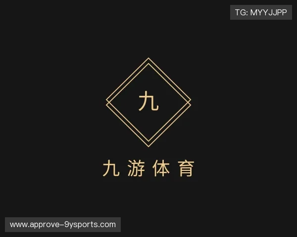认识九游体育平台